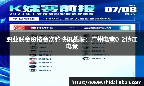 55世纪