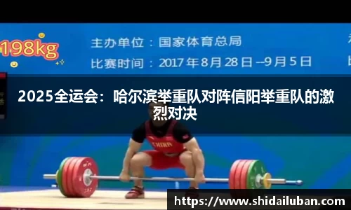 55世纪
