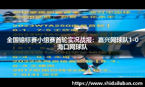 55世纪官方app