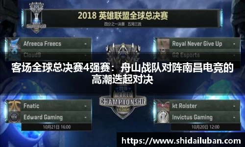 55世纪官方网站