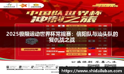 55世纪官方网站
