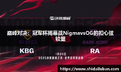 55世纪官方网站