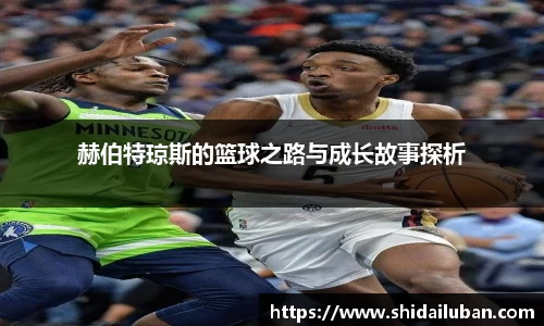 55世纪官方app
