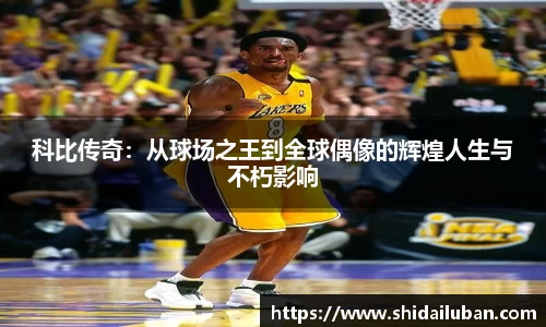 55世纪官网