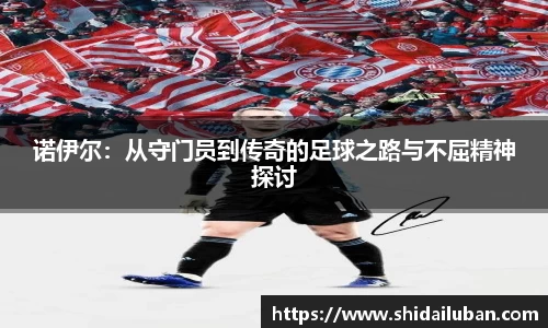 55世纪官方网站