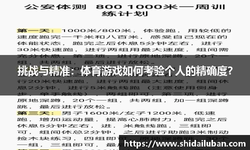 55世纪官方app