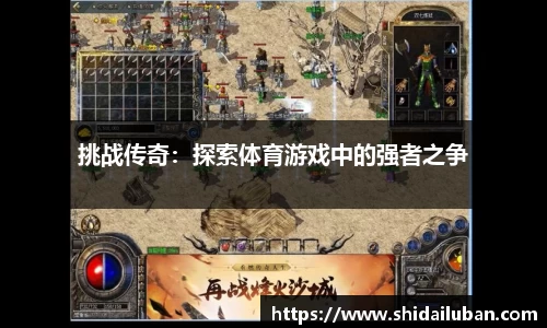 55世纪官网