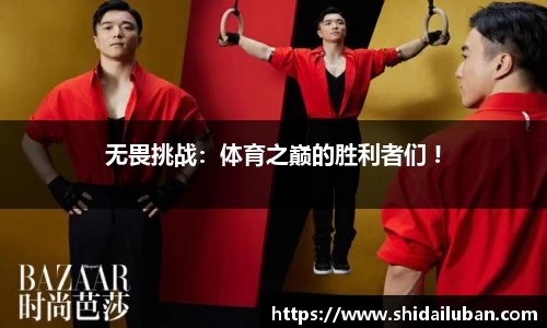 55世纪官方app