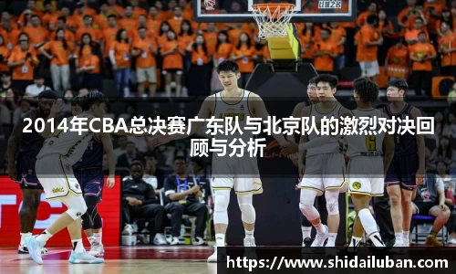 必威betway