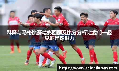 必威西汉姆官网
