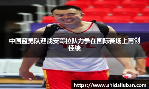 betway必威西汉姆联官网