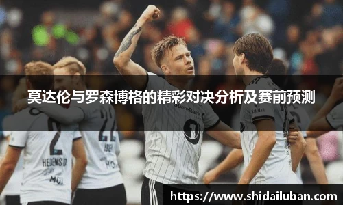 betway必威西汉姆联官网