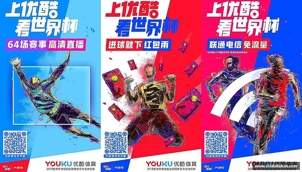 必威西汉姆官网爱上挑战，燃烧激情